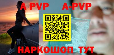 герыч Краснодар