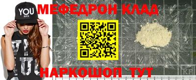 гашик Конаково