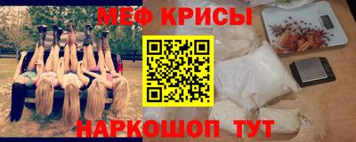 a pvp Краснокаменск