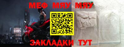 гашик Конаково