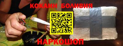 mix Комсомольск-на-Амуре
