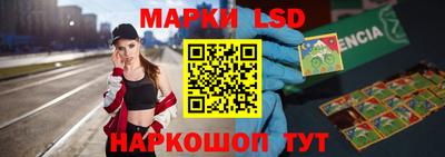 гашик Конаково