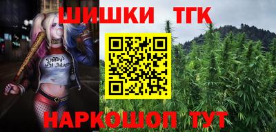 mix Комсомольск-на-Амуре