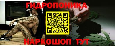 гашик Конаково
