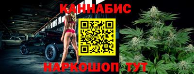 mix Комсомольск-на-Амуре