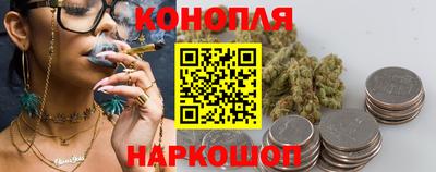 COCAINE Краснознаменск