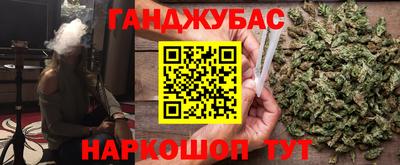 mix Комсомольск-на-Амуре