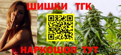 гашик Конаково