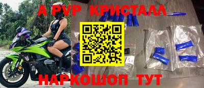 mix Комсомольск-на-Амуре