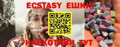 гашик Конаково