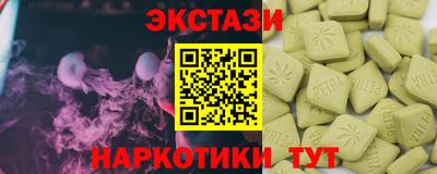 гашик Конаково