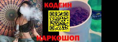герыч Краснодар