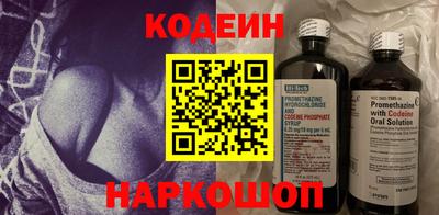 mix Комсомольск-на-Амуре