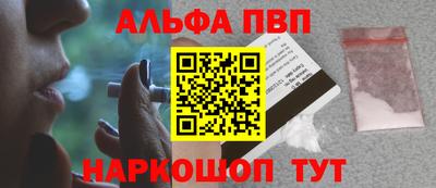 mix Комсомольск-на-Амуре
