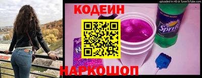 mix Комсомольск-на-Амуре