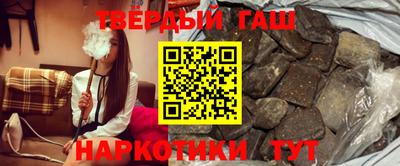 шишки Коммунар