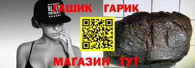 a pvp Краснокаменск