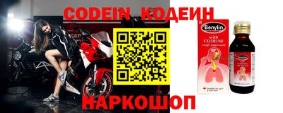 гашик Конаково