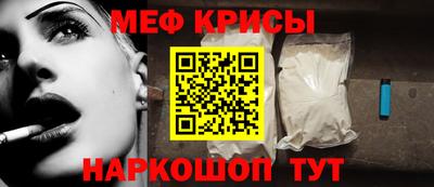 a pvp Краснокаменск