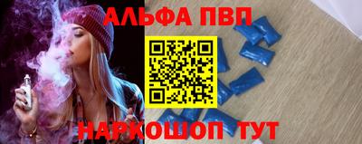 гашик Конаково