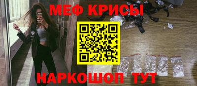 COCAINE Краснознаменск