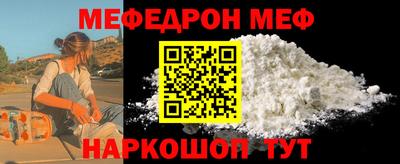 mix Комсомольск-на-Амуре