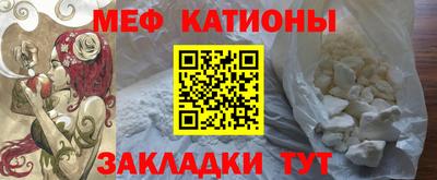 mix Комсомольск-на-Амуре