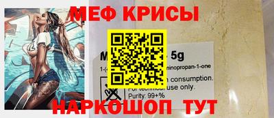 mix Комсомольск-на-Амуре