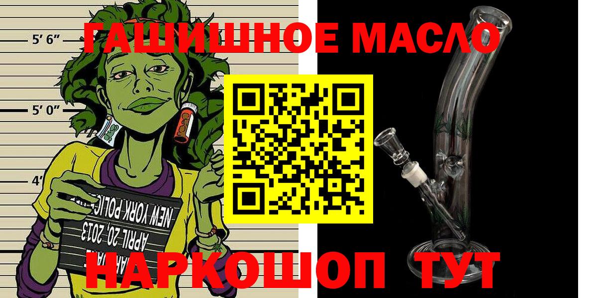 Дистиллят ТГК Wax Костомукша